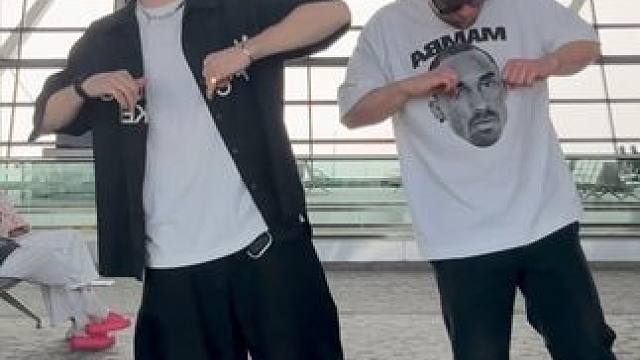 跟我家人一起跳舞 他们怎么样?