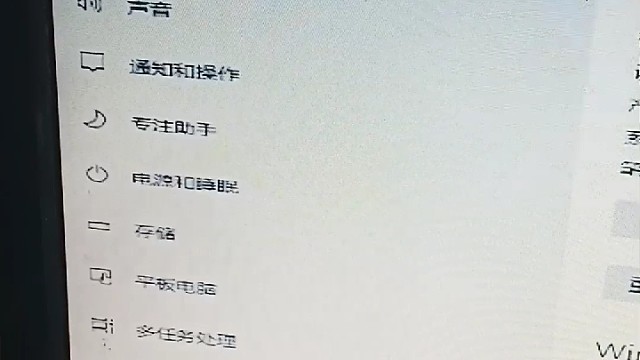 安装完成64 的处理器64 的操作系统一般人不会重装系统你分区都分不来