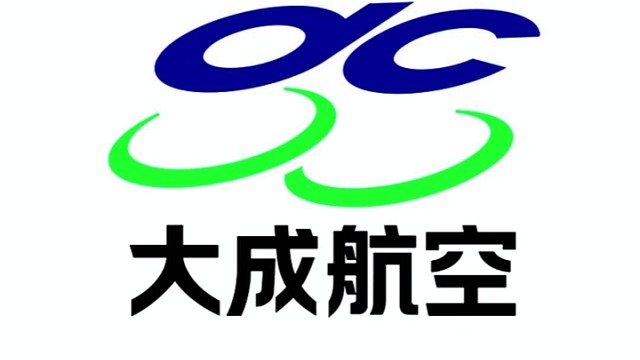 无人机挂载，就选大成航空