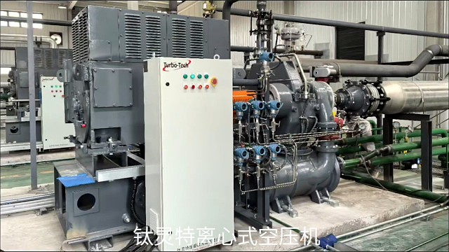 钛灵特离心式空压机应用于新能源锂电池材料行业，彻底杜绝油污染，守护工艺纯净！#离心式空压机 #离心式