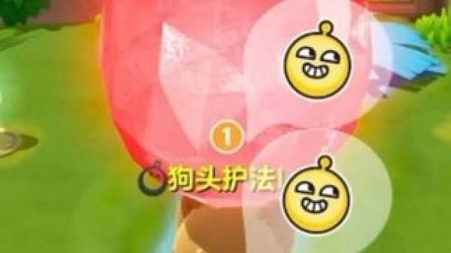 5分蛋的正确运法！ acg新春会蛋仔高玩小课堂