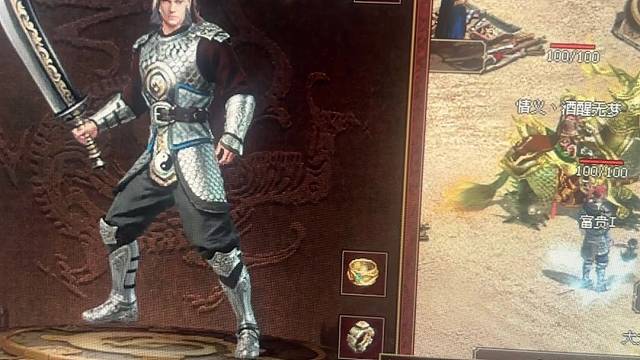 官方重制版终极麒麟了解一下