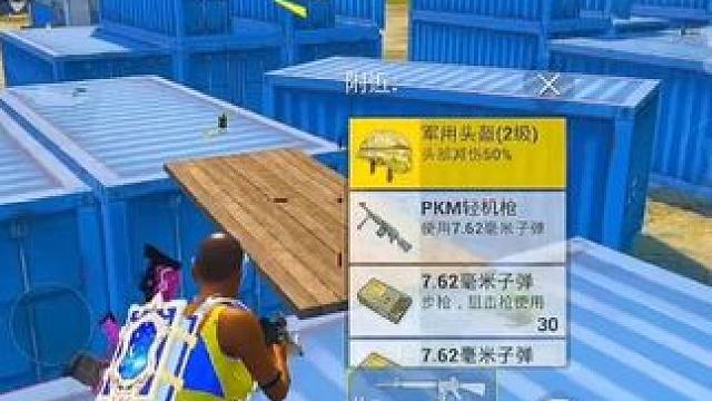 差点成萨瓦迪卡了