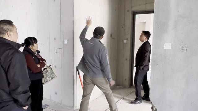 北投湖畔公园里