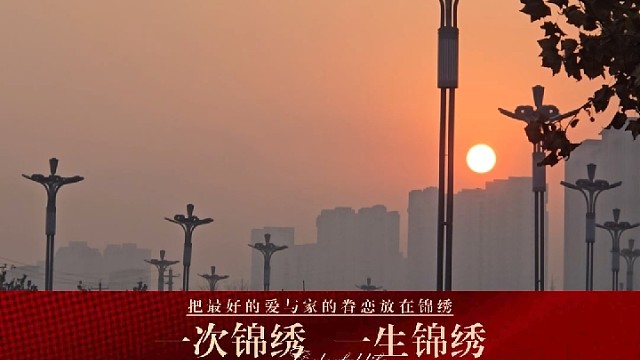 鹏悦锦绣嘉园B区