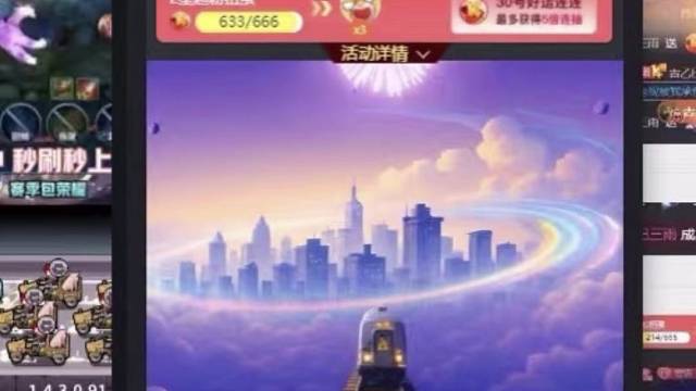 10-12月礼物合集 攒了好久的幸福～