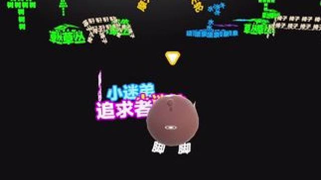 第一次玩这么离谱的图哈哈哈