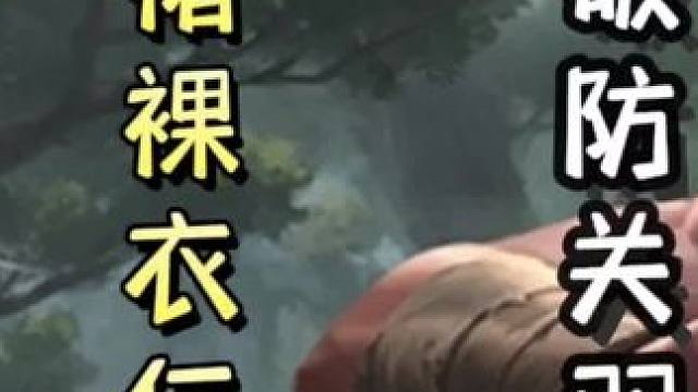 没一个诗人！全程高能！每一步操作都超出你的想象