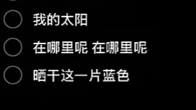 小九神大魔王