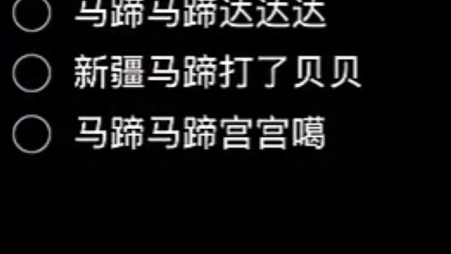小九神大魔王