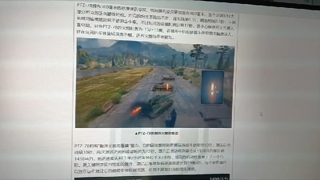 版本之子版本之星