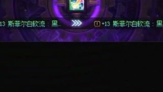 DNF：打完狄瑞吉不调武器？不会有人大号都没太初武器提取吧？ DNF狄瑞吉团本上线