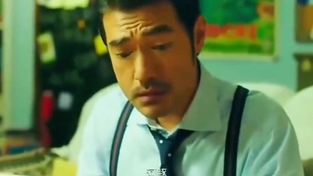 幸好只是打伞，不然直接就去见阎王。