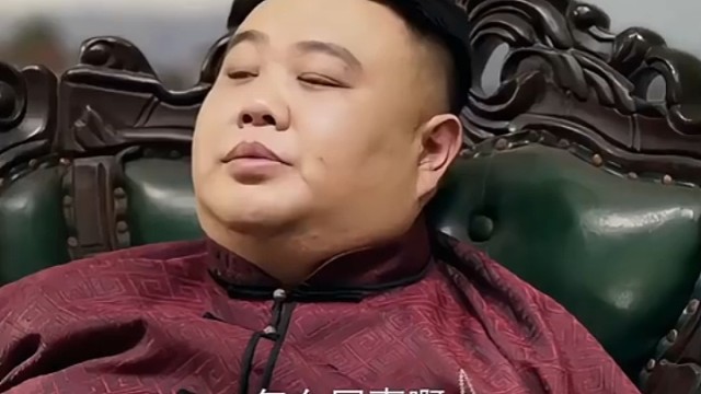 这会计哪找的，也太会算账了。