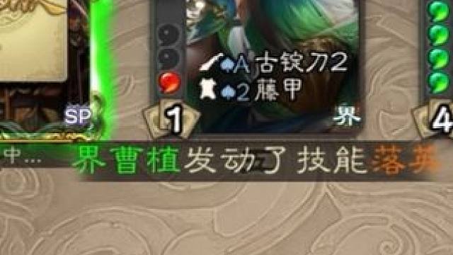 “报君黄金台上意”