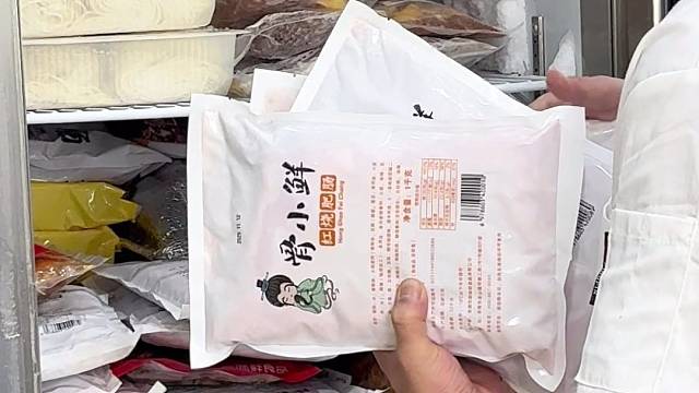 我们是正规厂家拥有符合国家标准的洁净生产车间，对原料、生产过程、人员卫生有严格管控，远胜于大多数家庭