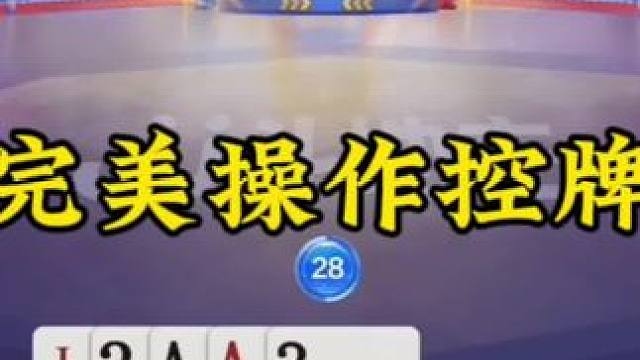 游戏玩家的日常