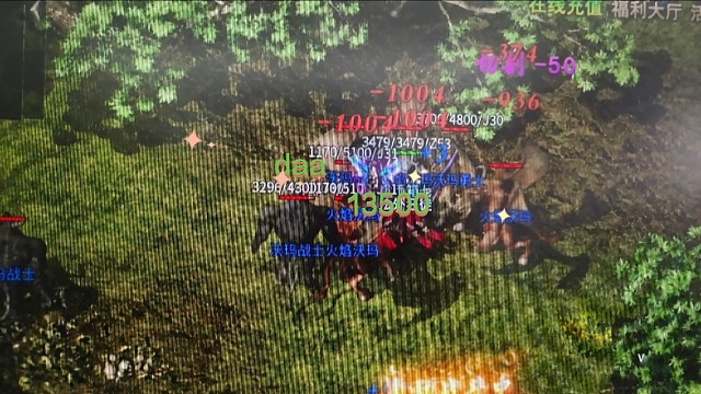 搬砖月入8000？散人玩家的天堂