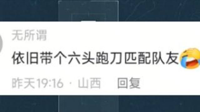 欧美爽吃就完了!