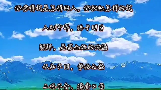 无需多言