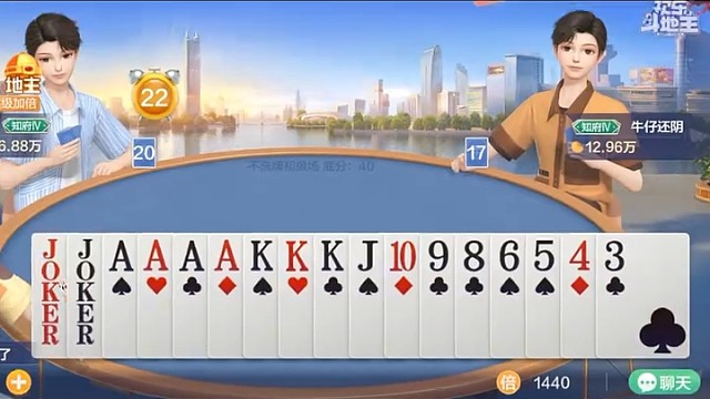 赢不了直接认输吧#棋牌