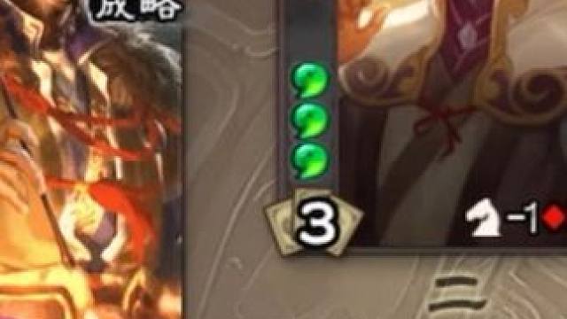 “闪都放下去了没看见？”