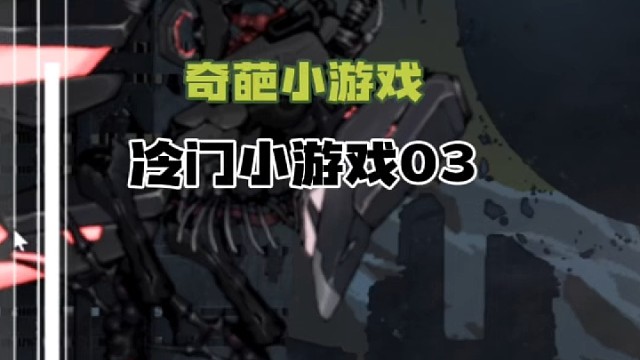 美丽的小女孩的难忘的微笑