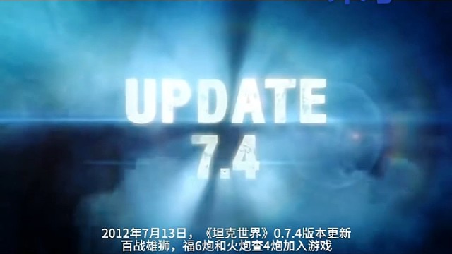 法系流氓时代来了