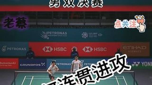 26的徐金依旧势不可挡