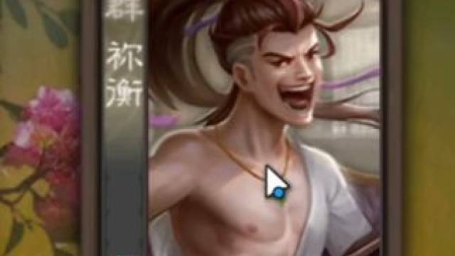 就你小子叫大宝啊