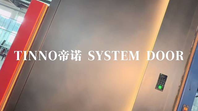光影藏进暗扣里，入户仪式一触即亮#TINNO帝诺系统入户门 #别墅门 #系统门 #上海