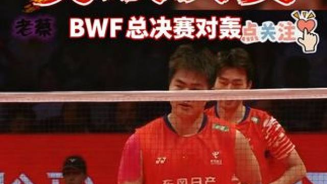 希望梁王26年可以更好