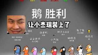 我要鯊穿整個(gè)城