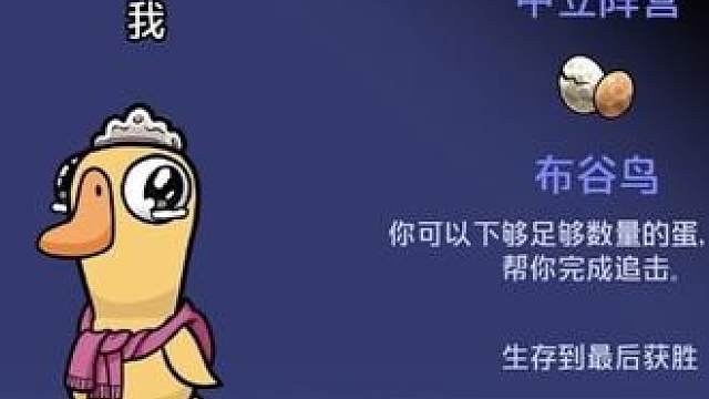 v我50倾听我的复仇计划