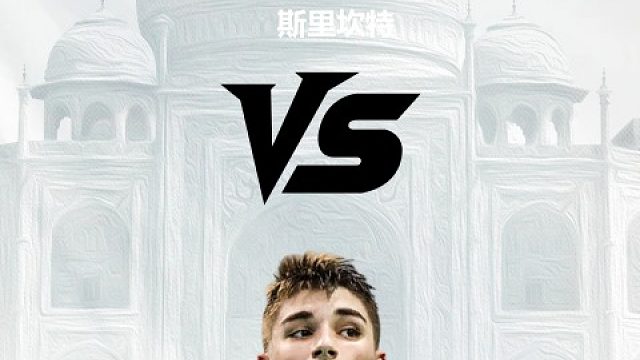 【回放】男单	斯里坎特vs小波波夫 2026印度羽毛球公开赛 清流