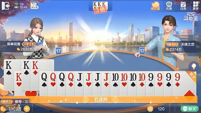 看看哪个语音是你最喜欢的