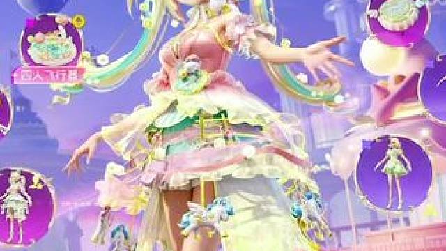 新皮肤全部拿下，这爆率让人无语……