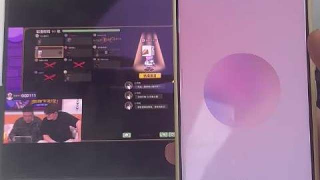 鹅鸭杀会议发言纯靠演技博弈，AI入局这波操作，是精准锁鸭还是反向带节奏，直接把整局的悬念拉满了。 ​​​