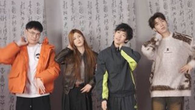 不以物喜，不以己悲