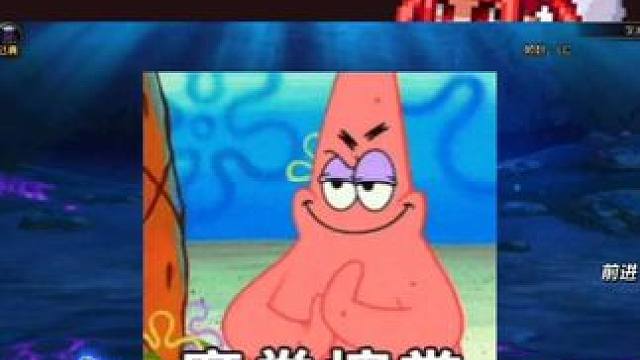 狄瑞吉打团乐子多，前有拼刀按格挡技能的，今天又看到这个！