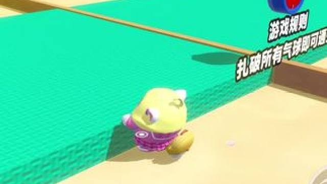 和对象比赛扎气球太好玩了