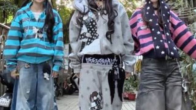 曲奇饼干 仅此一家 cookie #