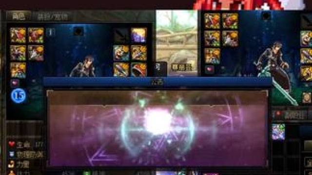 看完搬哥的三星凌云剑正好竞拍遇到这个，一年了终于带上传世了！