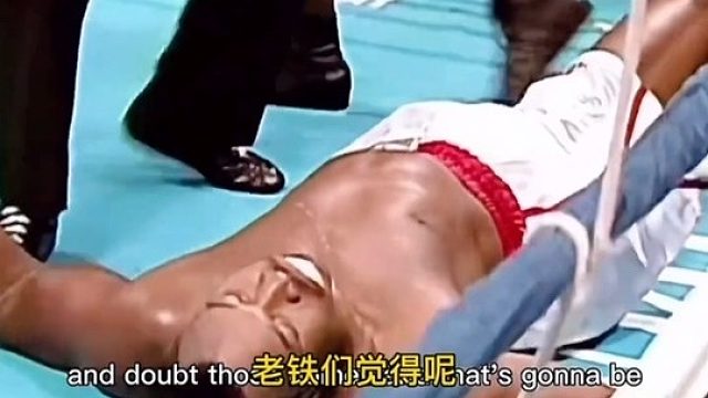 黑人拳王挑战53岁少林武僧释延孜霸气迎战