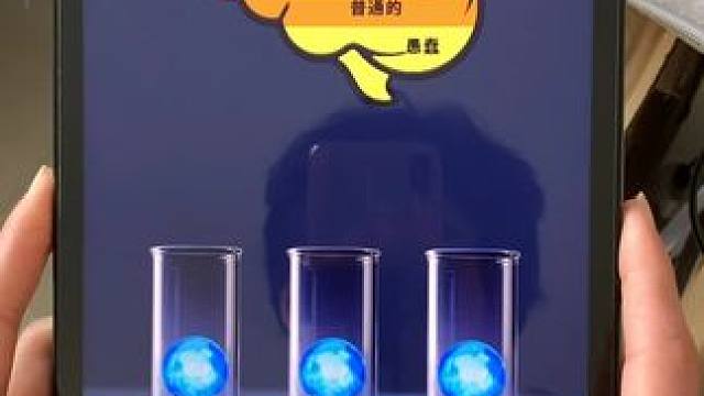 指尖幻影