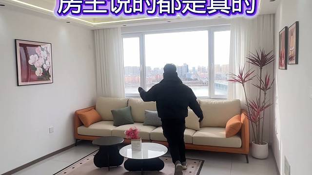 这才是真正的临河观景房