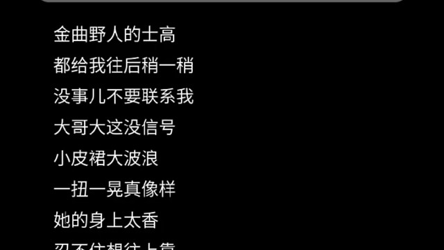 可以再靠近一点吗？