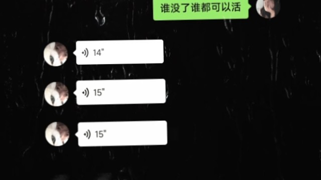 我的一个道姑朋友/翻唱