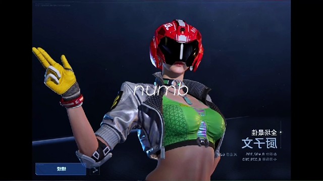 成功白嫖了两套