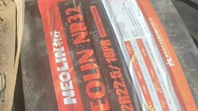 我发布了一个新视频，快来围观吧！